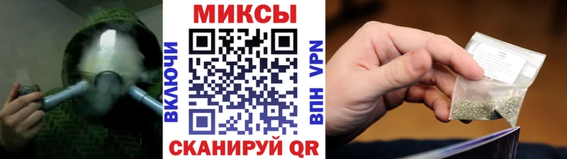 закладки  Ужур  KRAKEN ссылка  БУТИРАТ бутандиол 