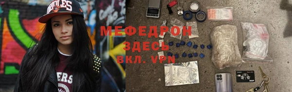 дистиллят марихуана Богородск