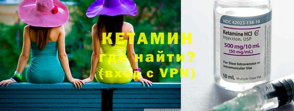 мяу мяу кристалл Богданович
