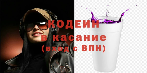 дистиллят марихуана Богородск