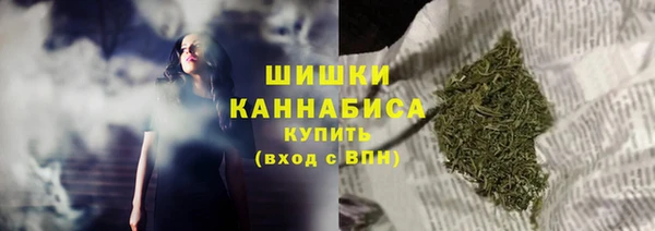 дистиллят марихуана Богородск
