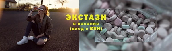 дистиллят марихуана Богородск