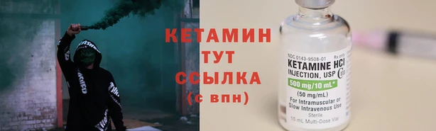 мяу мяу кристалл Богданович