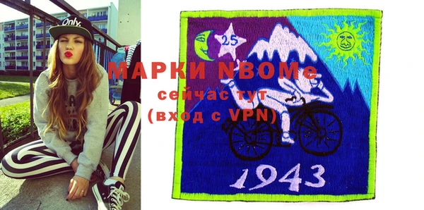 мяу мяу кристалл Богданович