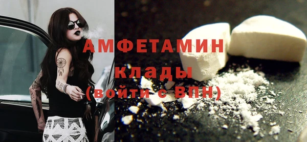 гашиш Богородицк